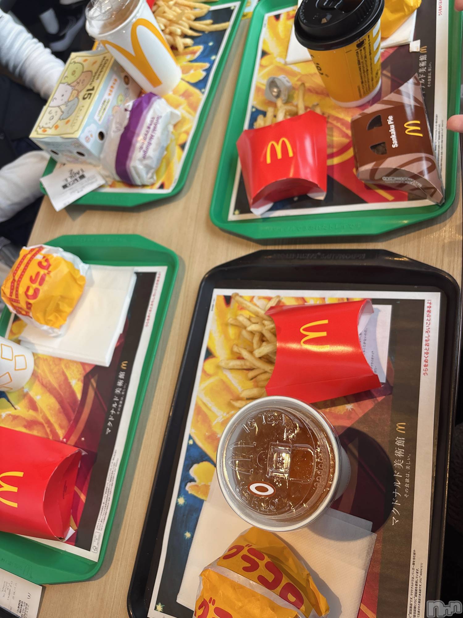 ʥå륺С饪ϥܡbarͻ(饪ϥܡСӥ󥷥ޥ) 2025ǯ1128̥֥ߤ򴶤ޤ⛄️