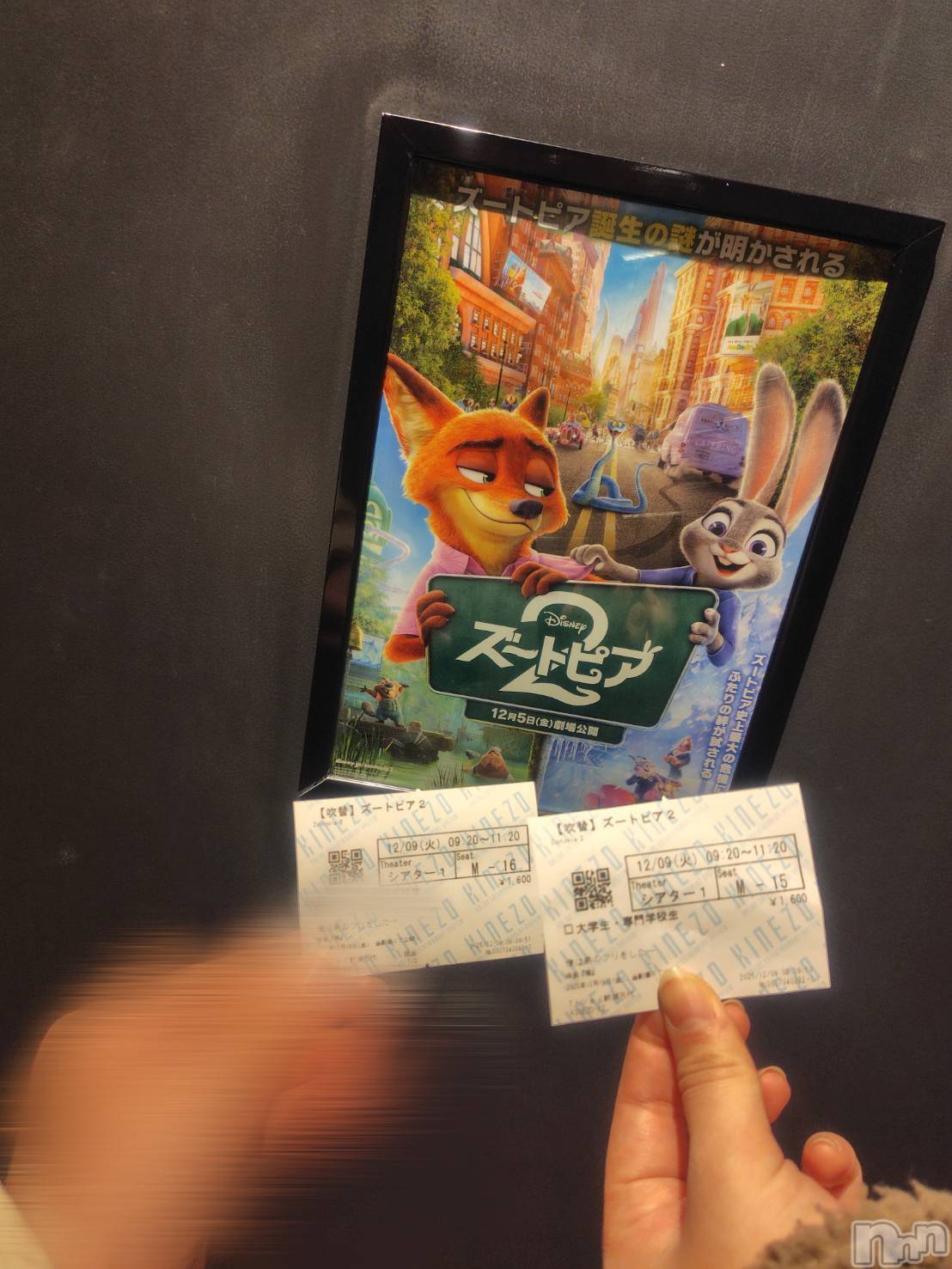 ʥå륺С饪ϥܡbarͻ(饪ϥܡСӥ󥷥ޥ) 2025ǯ129ֱ̥֥ǲۡ🎥