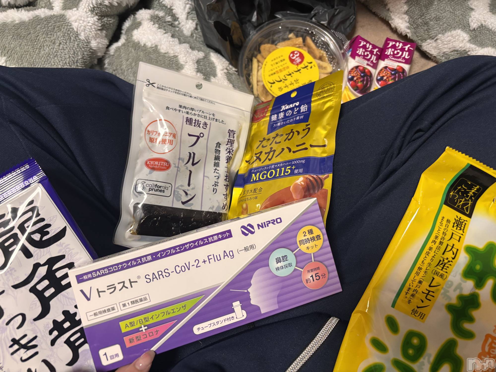 ����������ʥå��������륺�С����饪���ϥ��ܡ���bar���ͻ���(���饪���ϥ��ܡ���С��ӥ��󥷥ޥ�) ��2026ǯ2��15���̥�֥�������ΰ�🥺❤️��