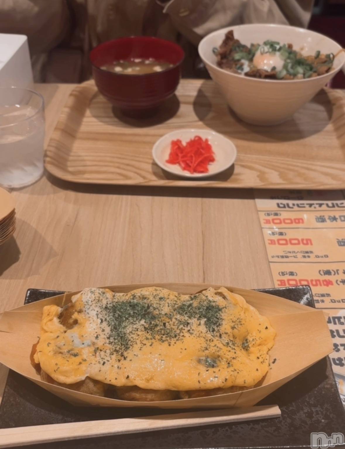 ����������ʥå��������륺�С����饪���ϥ��ܡ���bar���ͻ���(���饪���ϥ��ܡ���С��ӥ��󥷥ޥ�) ��2026ǯ4��12���̥�֥����֤����Ƥ�����