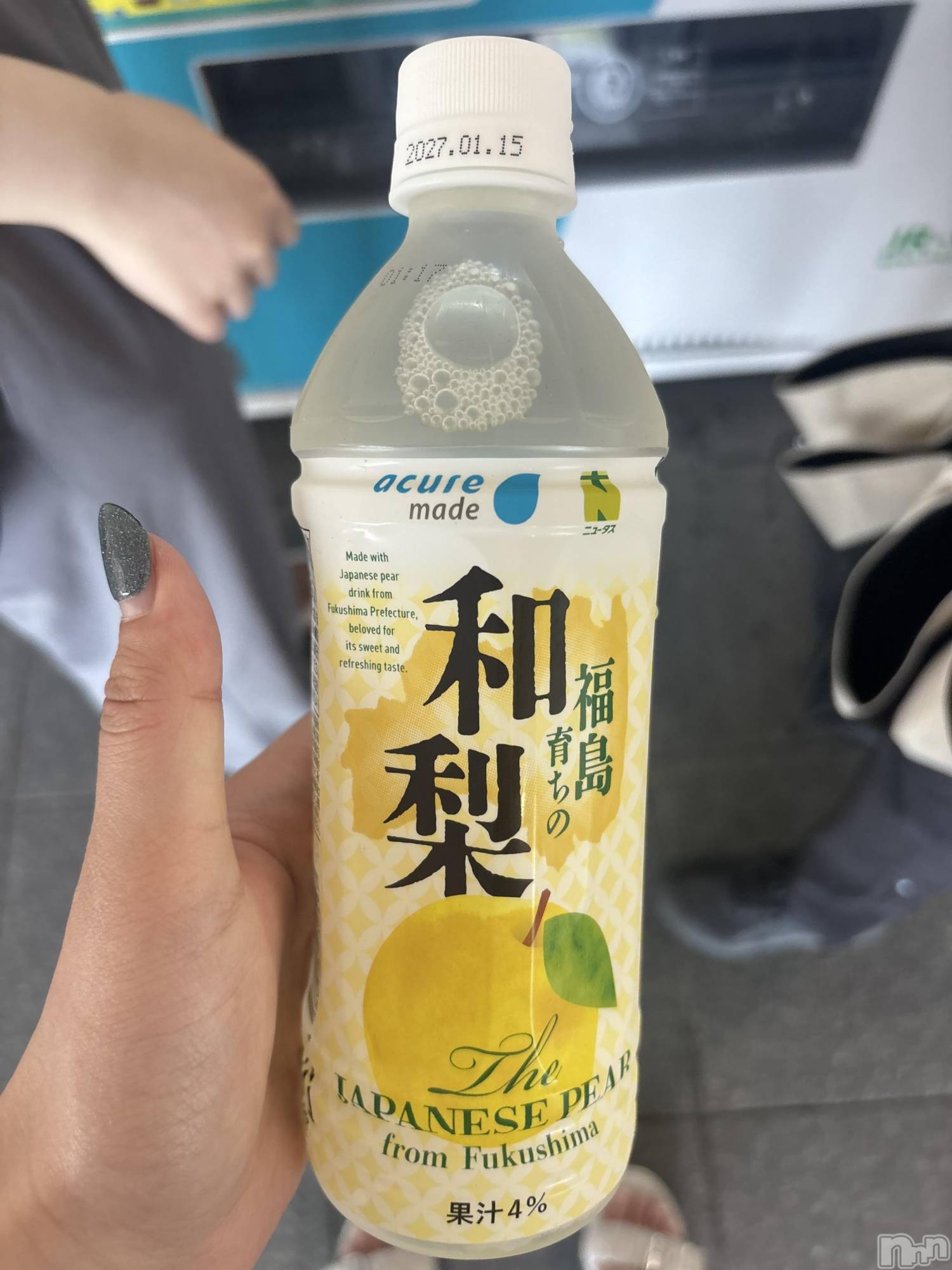 ����������ʥå��������륺�С����饪���ϥ��ܡ���bar���ͻ���(���饪���ϥ��ܡ���С��ӥ��󥷥ޥ�) ��2026ǯ6��18���̥�֥����ַ㤦�ޥ��塼��‼️��