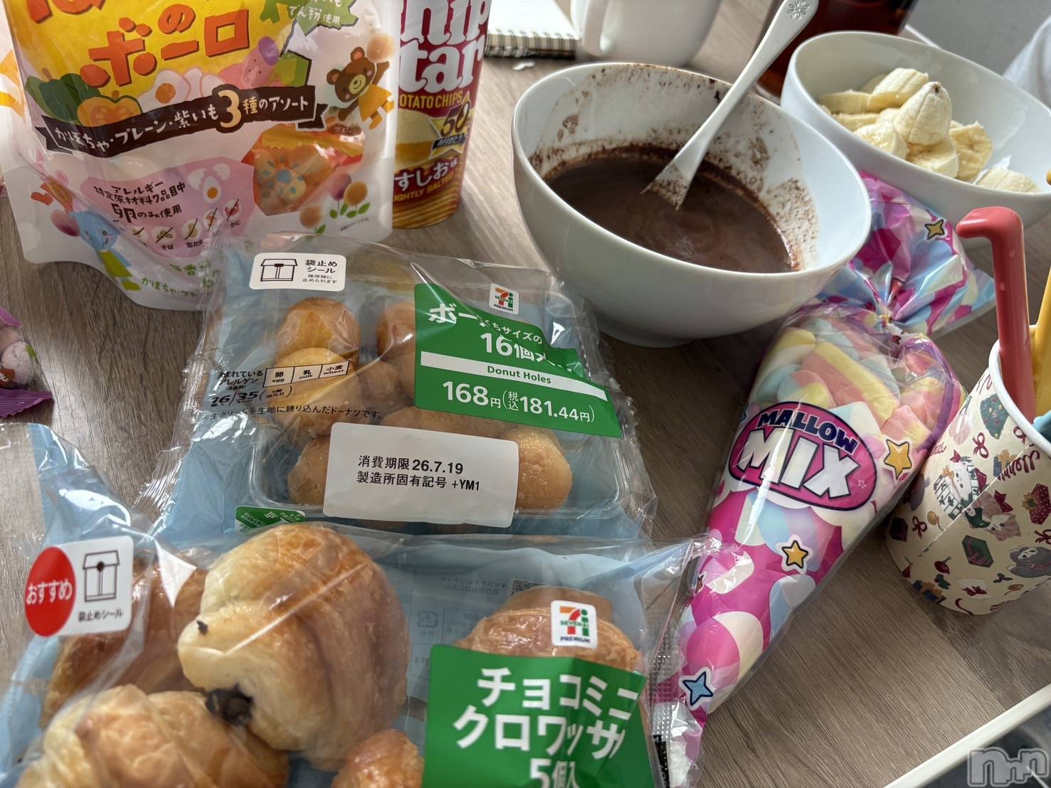 ����������ʥå��������륺�С����饪���ϥ��ܡ���bar���ͻ���(���饪���ϥ��ܡ���С��ӥ��󥷥ޥ�) ��2026ǯ7��18���̥�֥����֥��祳�ե���ǥ�ѡ��ƥ�🍫💗��