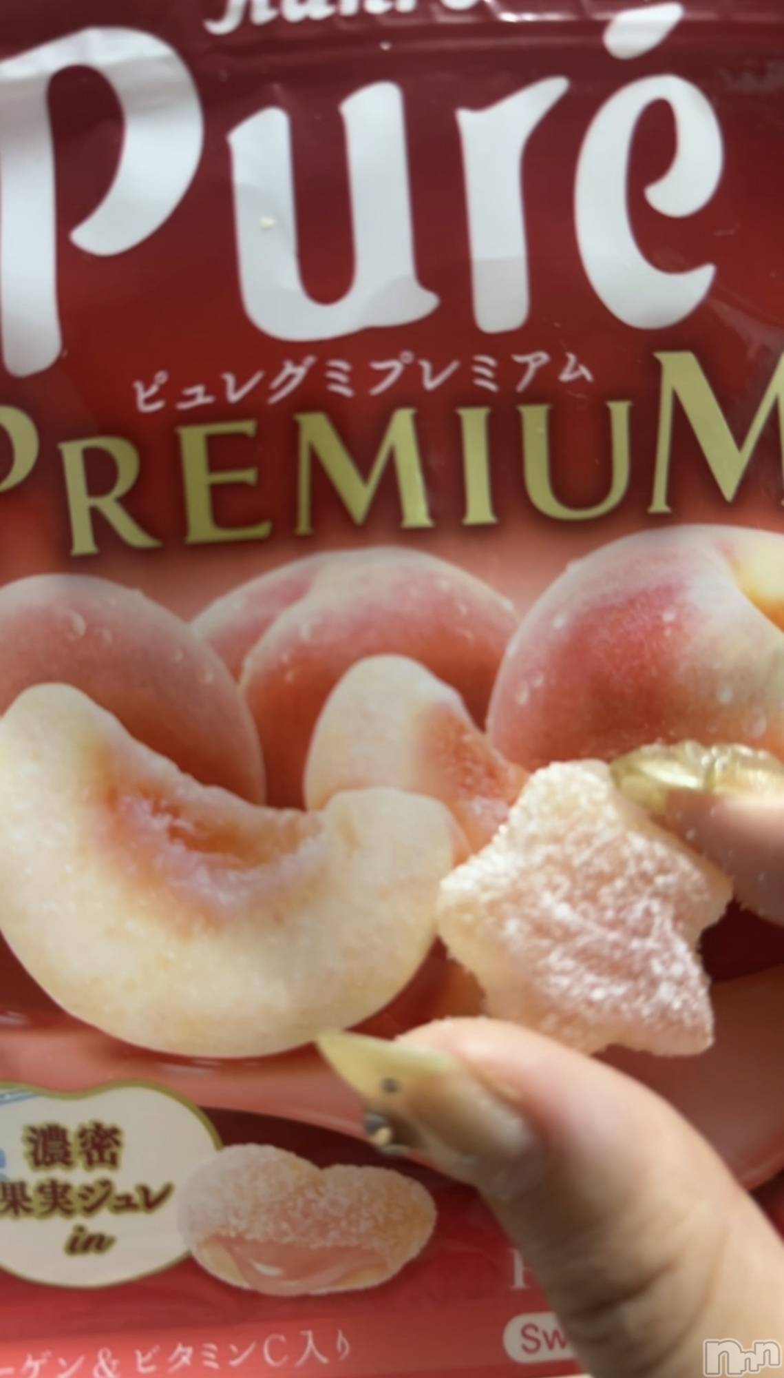 ����������ʥå��������륺�С����饪���ϥ��ܡ���bar���ͻ���(���饪���ϥ��ܡ���С��ӥ��󥷥ޥ�) ��2026ǯ8��8���̥�֥��������Ǥ�������