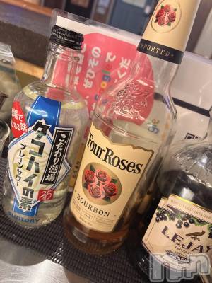 ʥå륺С饪ϥܡbarͻ(饪ϥܡСӥ󥷥ޥ) ʤ1117̥֥֤Ϥޤơ