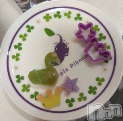 ����������ʥå��������륺�С����饪���ϥ��ܡ���bar���ͻ���(���饪���ϥ��ܡ���С��ӥ��󥷥ޥ�) ����ʤ�12��22���̥�֥����֤���ʺ��ΰ�ۻ�🍬��