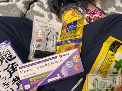 ����������ʥå��������륺�С����饪���ϥ��ܡ���bar���ͻ���(���饪���ϥ��ܡ���С��ӥ��󥷥ޥ�) ����ʤ�2��15���̥�֥�������ΰ�🥺❤️��