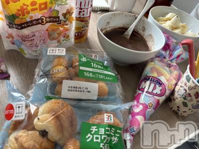 ����������ʥå��������륺�С����饪���ϥ��ܡ���bar���ͻ���(���饪���ϥ��ܡ���С��ӥ��󥷥ޥ�) ����ʤ�7��18���̥�֥����֥��祳�ե���ǥ�ѡ��ƥ�🍫💗��