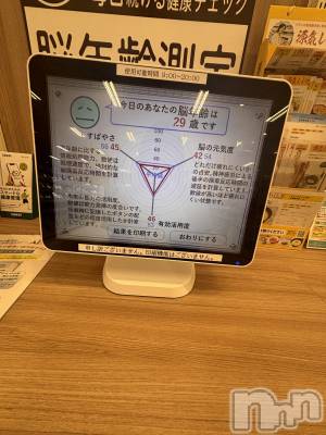 ����������ʥå��������륺�С����饪���ϥ��ܡ���bar���ͻ���(���饪���ϥ��ܡ���С��ӥ��󥷥ޥ�) ����ʤ�8��7���̥�֥����֤��Ф�����󡢡�🥲��