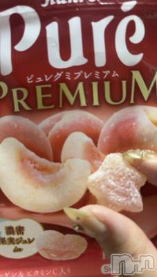 ����������ʥå��������륺�С����饪���ϥ��ܡ���bar���ͻ���(���饪���ϥ��ܡ���С��ӥ��󥷥ޥ�) ����ʤ�8��8���̥�֥��������Ǥ�������