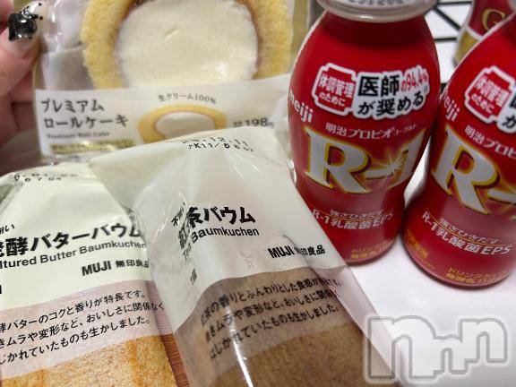 上越デリヘルBLUE BIRD上越店(ブルーバード上越店)うらら(20)の2025年11月15日写メブログ「💌‪150分優男のお兄さん💞」