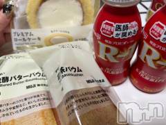 上越デリヘルBLUE BIRD上越店(ブルーバード上越店) うらら(20)の11月15日写メブログ「💌‪150分優男のお兄さん💞」