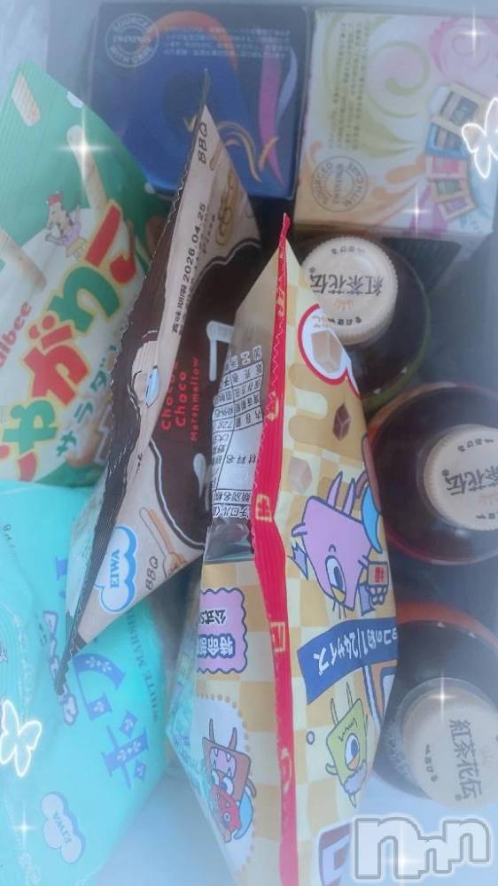 新潟デリヘル新潟デリヘル倶楽部(ニイガタデリヘルクラブ) うさ(19)の1月10日写メブログ「本日もありがとうございました!!」