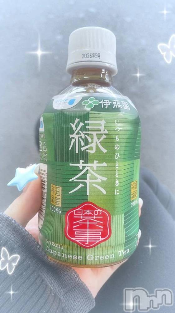 新潟デリヘル新潟デリヘル倶楽部(ニイガタデリヘルクラブ) うさ(19)の3月5日写メブログ「出勤します✨」