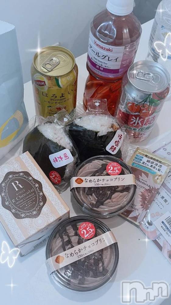 新潟デリヘル新潟デリヘル倶楽部(ニイガタデリヘルクラブ) うさ(19)の3月14日写メブログ「🐰満員御礼❣️」