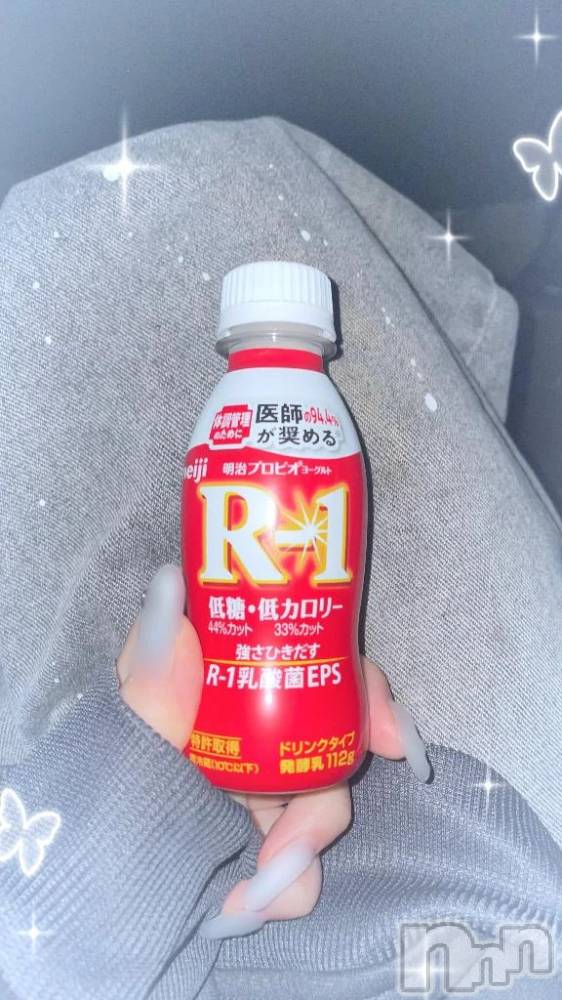 新潟デリヘル新潟デリヘル倶楽部(ニイガタデリヘルクラブ) うさ(19)の4月16日写メブログ「🐰満員御礼❣️」