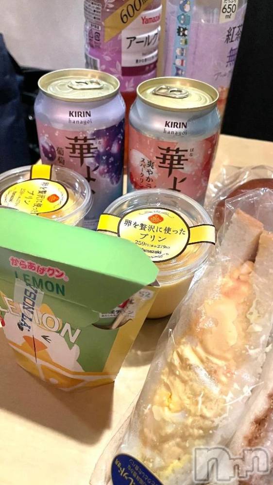 新潟デリヘル新潟デリヘル倶楽部(ニイガタデリヘルクラブ) うさ(19)の5月17日写メブログ「🐰満員御礼❣️」