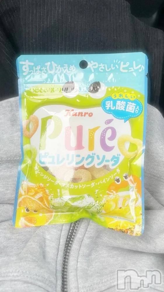 新潟デリヘル新潟デリヘル倶楽部(ニイガタデリヘルクラブ) うさ(19)の8月1日写メブログ「🐰満員御礼❣️」