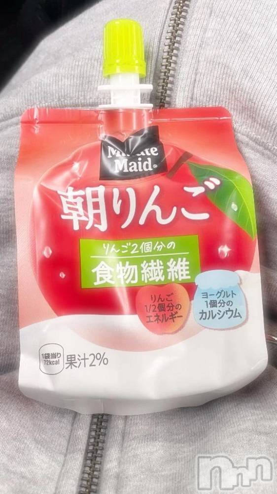 新潟デリヘル新潟デリヘル倶楽部(ニイガタデリヘルクラブ) うさ(19)の9月6日写メブログ「🐰満員御礼❣️」