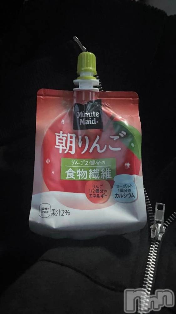 新潟デリヘル新潟デリヘル倶楽部(ニイガタデリヘルクラブ) うさ(19)の9月9日写メブログ「🐰満員御礼❣️」