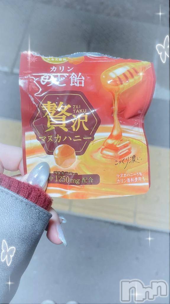 新潟デリヘル新潟デリヘル倶楽部(ニイガタデリヘルクラブ)うさ(19)の2025年11月26日写メブログ「本日もありがとうございました💞」