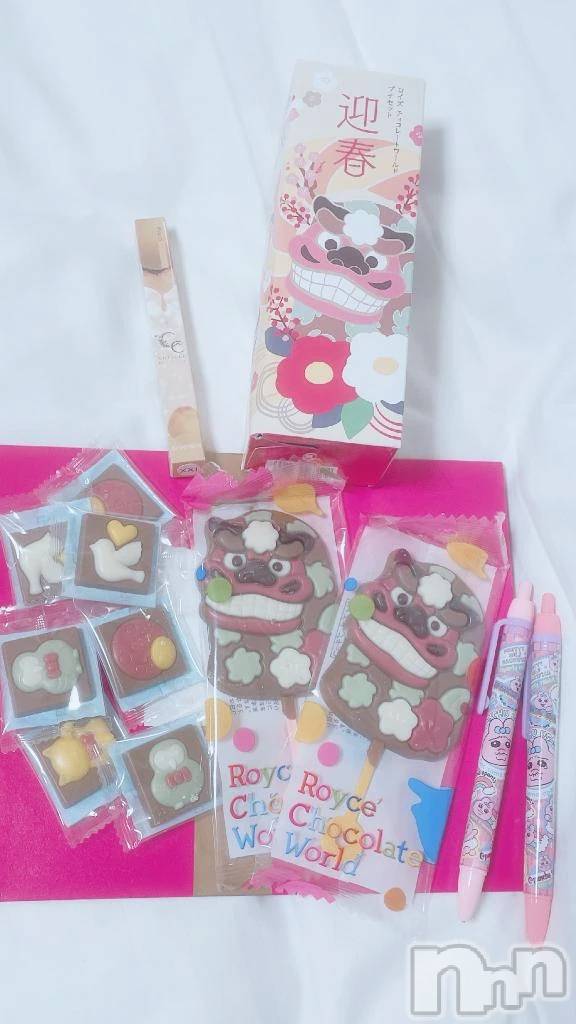 新潟デリヘル新潟デリヘル倶楽部(ニイガタデリヘルクラブ)うさ(19)の2026年1月10日写メブログ「ありがとうございます❣️🐰」