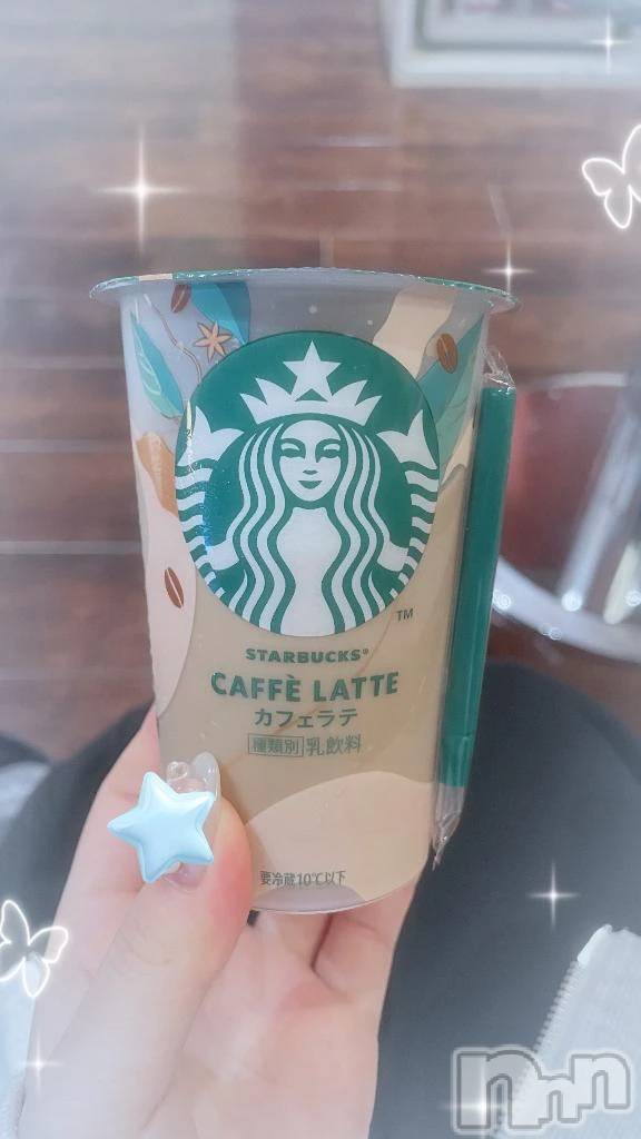 新潟デリヘル新潟デリヘル倶楽部(ニイガタデリヘルクラブ)うさ(19)の2026年2月28日写メブログ「遅れてます💦」