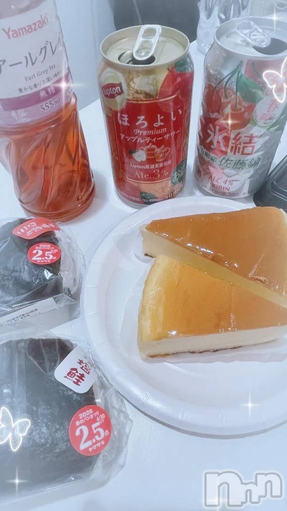 新潟デリヘル新潟デリヘル倶楽部(ニイガタデリヘルクラブ)うさ(19)の2026年3月1日写メブログ「🐰満員御礼❣️」