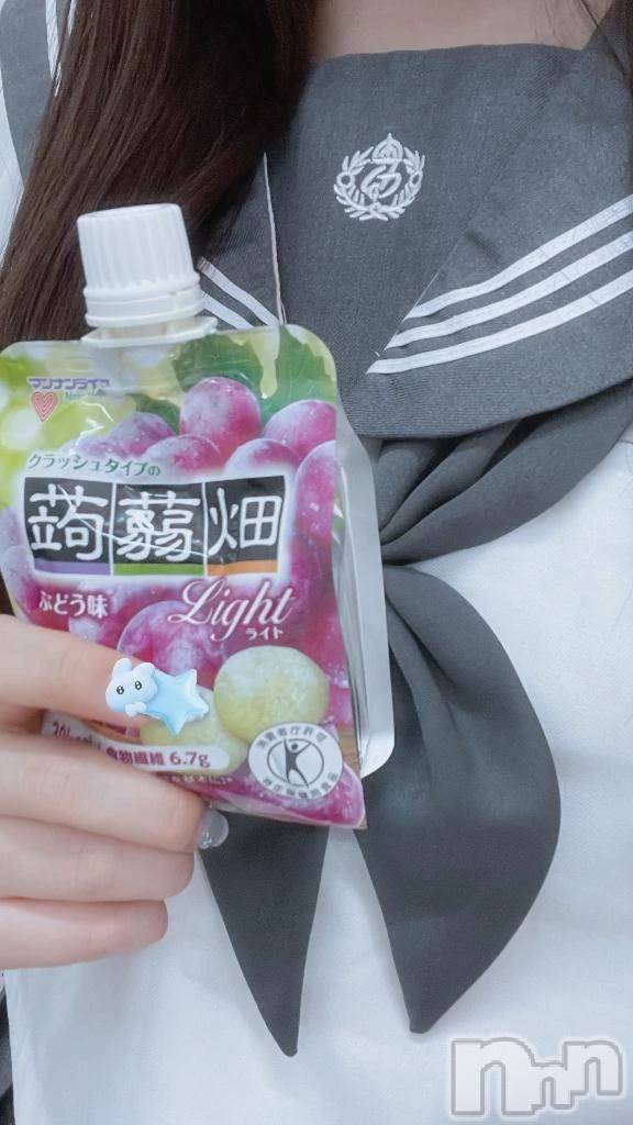 新潟デリヘル新潟デリヘル倶楽部(ニイガタデリヘルクラブ)うさ(19)の2026年4月15日写メブログ「ありがとうございました✨」