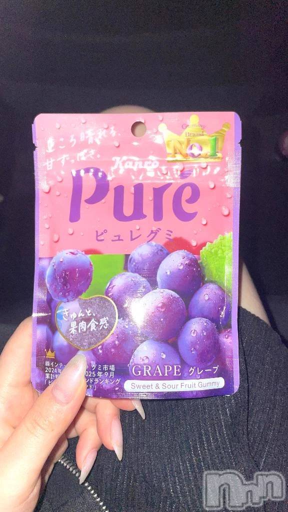 新潟デリヘル新潟デリヘル倶楽部(ニイガタデリヘルクラブ)うさ(19)の2026年4月24日写メブログ「🐰満員御礼❣️」