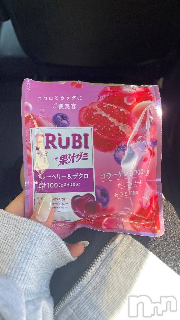 新潟デリヘル新潟デリヘル倶楽部(ニイガタデリヘルクラブ)うさ(19)の2026年5月5日写メブログ「🐰満員御礼❣️」