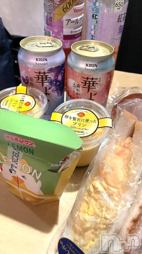 新潟デリヘル新潟デリヘル倶楽部(ニイガタデリヘルクラブ)うさ(19)の2026年5月17日写メブログ「🐰満員御礼❣️」