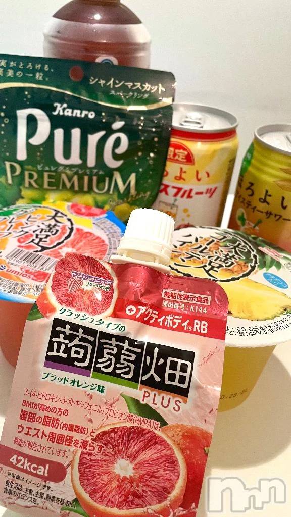 新潟デリヘル新潟デリヘル倶楽部(ニイガタデリヘルクラブ)うさ(19)の2026年5月31日写メブログ「🐰満員御礼❣️」