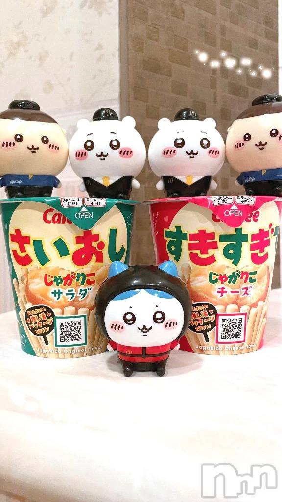 新潟デリヘル新潟デリヘル倶楽部(ニイガタデリヘルクラブ)うさ(19)の2026年6月3日写メブログ「ちいかわ🍟」