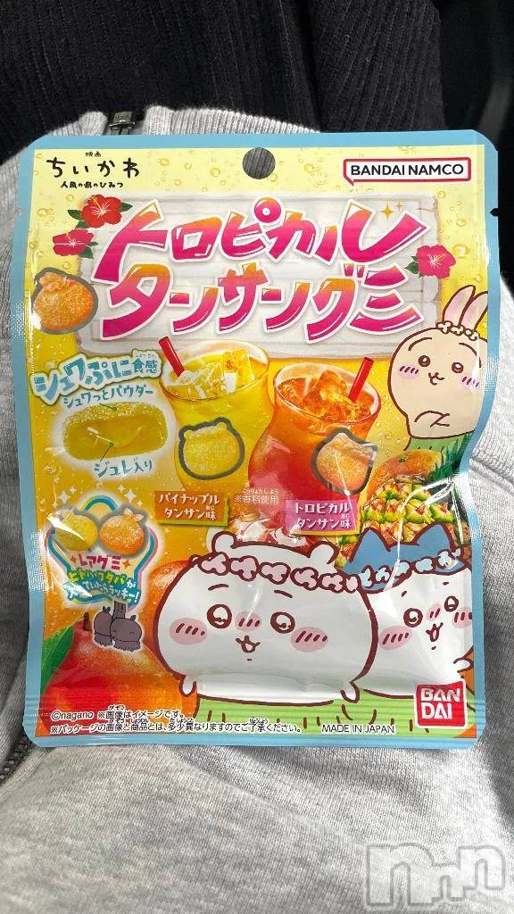 新潟デリヘル新潟デリヘル倶楽部(ニイガタデリヘルクラブ)うさ(19)の2026年8月12日写メブログ「🐰満員御礼❣️」