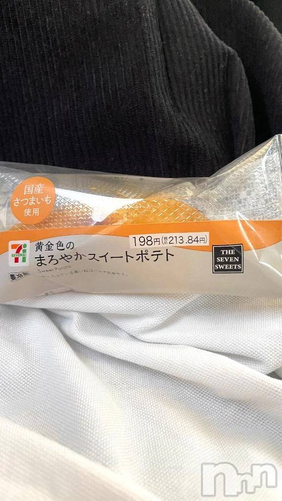 新潟デリヘル新潟デリヘル倶楽部(ニイガタデリヘルクラブ)うさ(19)の2026年8月20日写メブログ「🐰満員御礼❣️」