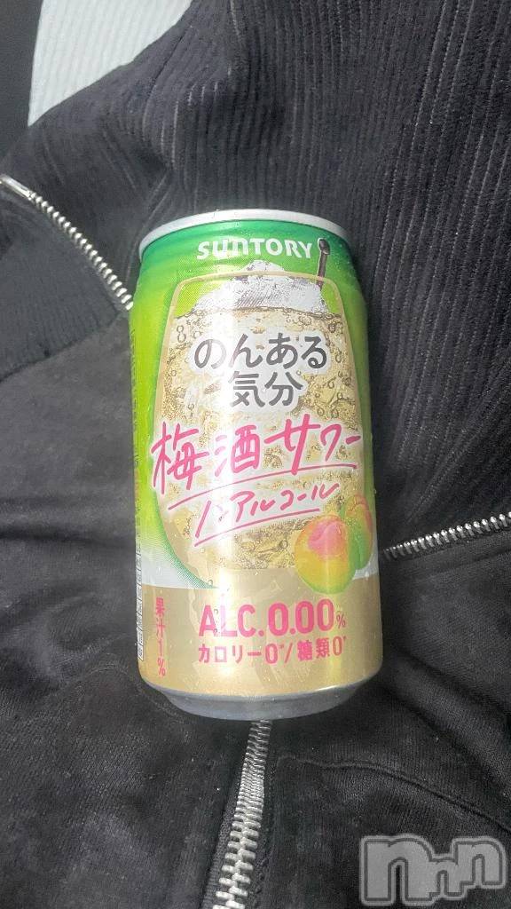 新潟デリヘル新潟デリヘル倶楽部(ニイガタデリヘルクラブ)うさ(19)の2026年8月30日写メブログ「🐰満員御礼❣️」