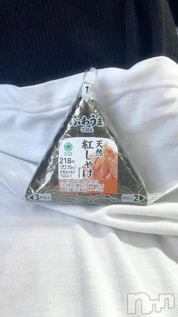 新潟デリヘル新潟デリヘル倶楽部(ニイガタデリヘルクラブ)うさ(19)の2026年9月4日写メブログ「🐰満員御礼❣️」