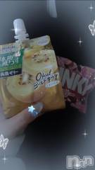 新潟デリヘル新潟デリヘル倶楽部(ニイガタデリヘルクラブ) うさ(19)の11月22日写メブログ「今日の夜ごはんෆ˚*」