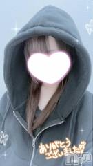 新潟デリヘル新潟デリヘル倶楽部(ニイガタデリヘルクラブ) うさ(19)の11月29日写メブログ「本日もありがとうございました❣️」