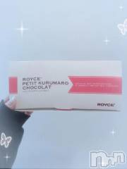 新潟デリヘル新潟デリヘル倶楽部(ニイガタデリヘルクラブ) うさ(19)の12月9日写メブログ「ありがとうございました!!」