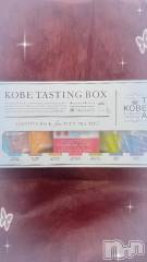 新潟デリヘル新潟デリヘル倶楽部(ニイガタデリヘルクラブ) うさ(19)の12月21日写メブログ「いつもありがとう🎅🏻💞」