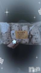 新潟デリヘル新潟デリヘル倶楽部(ニイガタデリヘルクラブ) うさ(19)の1月3日写メブログ「ありがとうございました❣️」