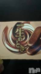 新潟デリヘル新潟デリヘル倶楽部(ニイガタデリヘルクラブ) うさ(19)の2月21日写メブログ「🐰満員御礼❣️」