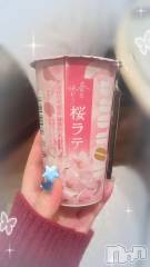 新潟デリヘル新潟デリヘル倶楽部(ニイガタデリヘルクラブ) うさ(19)の3月24日写メブログ「ありがとうございました✨」