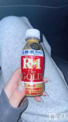 新潟デリヘル新潟デリヘル倶楽部(ニイガタデリヘルクラブ) うさ(19)の4月22日写メブログ「🐰満員御礼❣️」