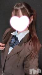 新潟デリヘル新潟デリヘル倶楽部(ニイガタデリヘルクラブ) うさ(19)の5月20日写メブログ「優等生うさ🌟」