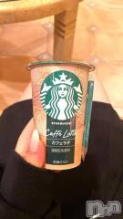 新潟デリヘル新潟デリヘル倶楽部(ニイガタデリヘルクラブ) うさ(19)の5月23日写メブログ「ありがとうございました✨」