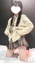 新潟デリヘル新潟デリヘル倶楽部(ニイガタデリヘルクラブ) うさ(19)の6月20日写メブログ「出勤です✨🐰」