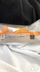 新潟デリヘル新潟デリヘル倶楽部(ニイガタデリヘルクラブ) うさ(19)の8月20日写メブログ「🐰満員御礼❣️」