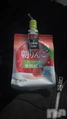 新潟デリヘル新潟デリヘル倶楽部(ニイガタデリヘルクラブ) うさ(19)の9月9日写メブログ「🐰満員御礼❣️」